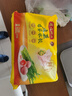 灣仔碼頭素水餃韭菜雞蛋餃子1200g72只 早餐 生鮮速食速凍餃子 曬單實(shí)拍圖