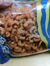 瀚牧優(yōu)質(zhì)淡曬大號(hào)金鉤蝦米500g蝦仁干大海米海蝦干特大號(hào)蝦米干貨批發(fā) 250g中大號(hào)蝦米蝦仁【肉質(zhì)飽滿(mǎn)】 曬單實(shí)拍圖