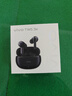 vivo TWS 3e 墨藍 沉浸環(huán)繞音質(zhì) 44H超長(cháng)續航 智能主動(dòng)降噪 適配小米蘋(píng)果華為手機 vivo情人節送男生 曬單實(shí)拍圖