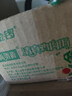 金鑼 尚清齋 清真雞肉腸52g*40支節(jié)日禮品（整箱裝） 曬單實拍圖
