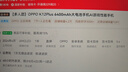 海爾（Haier）滾筒洗衣機(jī)全自動(dòng) 懶人超薄家用10公斤 EG100MATE29S 一級能效 家電國家補(bǔ)貼20% 以舊換新 曬單實(shí)拍圖