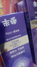 參半華晨宇同款 專研清新美白小紫管牙膏色修去漬亮白200g 曬單實(shí)拍圖