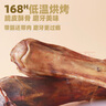 蒙貝 帶皮乳牛蹄骨 狗狗零食 狗狗磨牙棒小型犬潔齒 60g×6根 曬單實(shí)拍圖