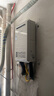 海爾（Haier）【KW5】16升燃氣熱水器天然氣室外機【國家補貼15%】水伺服恒溫  一級靜音 抗風防雨防曬防寒安全 曬單實拍圖