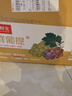 京鮮生陽(yáng)光玫瑰凈重2.8-3.2斤裝單果8g葡萄/提子生鮮水果源頭直發(fā)包郵 曬單實(shí)拍圖
