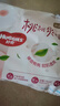 好奇（Huggies）鉑金裝紙尿褲M92片(6-11kg)中號嬰兒尿不濕小桃褲裸感超薄透氣 曬單實拍圖