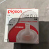貝親（Pigeon）奶嘴寬口徑寶寶奶嘴自然實感軟膠奶嘴 嬰兒吸嘴新生兒硅膠奶嘴 離乳吸嘴（12個月+）1只裝 曬單實拍圖