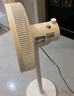 容聲（RONGSHENG）電風(fēng)扇家用落地扇交流定頻電風(fēng)扇輕音風(fēng)扇立式臺地兩用大風(fēng)量節能搖頭風(fēng)扇低噪風(fēng)扇RS-FX2401AH 曬單實(shí)拍圖