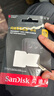 閃迪（SanDisk）128GB TF(MicroSD)內(nèi)存卡 4K極速金卡A2 V30 U3行車記錄儀 運動相機無人機 監(jiān)控存儲卡 讀190MB/s 曬單實拍圖