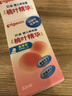 貝親（Pigeon）桃葉精華 嬰兒液體爽身露 四季通用 200ml IA171 曬單實(shí)拍圖