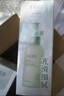 半畝花田（Little Dream Garden） 去角質(zhì)啫喱清潔毛孔臉部去角質(zhì)面部果酸洗面奶潔面男女士 【到手2瓶】去角質(zhì)啫喱 曬單實(shí)拍圖