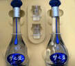 洋河 夢(mèng)之藍M3 52度 500ml*2瓶 禮盒裝 綿柔濃香型白酒 曬單實(shí)拍圖