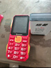 紐曼（Newman）N99三防老人手機(jī)4G全網(wǎng)通雙卡雙待大電池超長待機(jī)大字大聲大按鍵老年人手機(jī)備用功能機(jī)紅色 曬單實(shí)拍圖