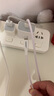 品勝蘋果16/15充電線雙type-c數(shù)據(jù)線PD60W快充ctoc車載Carplay通用iphone16pro華為P80手機(jī)iPad筆記本 曬單實(shí)拍圖