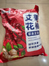 DR.JOSHER 約瑟醫(yī)生艾草泡腳藥包花椒生姜艾葉泡澡藥包坐月子足浴包男女士專用泡腳包 (30包/袋)【經(jīng)典3味配方】花椒+生姜+艾葉 曬單實(shí)拍圖