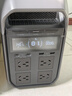 ECOFLOW正浩【超快1度電1800W大功率】德3快充戶外移動(dòng)電源220V大容量便攜自駕露營(yíng)車(chē)載應(yīng)急備用儲(chǔ)能電池 曬單實(shí)拍圖