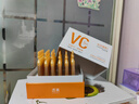透真左旋vc次拋精華液減黃提亮暗沉醫美用白維c煙酰胺抗皺緊致抗氧化 曬單實(shí)拍圖