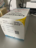 [韋立得]富馬酸丙酚替諾福韋片 25mg*30片 3盒裝 曬單實(shí)拍圖