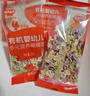 秋田滿(mǎn)滿(mǎn)有機蝴蝶面混合口味160g寶寶面條嬰幼兒輔食兒童彩蝶面100%真驗廠(chǎng) 曬單實(shí)拍圖