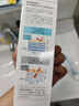 珂潤（Curel）潤浸保濕泡沫潔面150ml 敏感肌可用男女禮物教師節(jié)禮物 曬單實拍圖