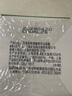 玉澤（Dr.Yu） 皮膚屏障修護保濕霜50g（乳液面霜修護霜乳補水保濕 敏感?。?曬單實拍圖