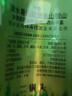 小角樓老牌子小角樓二鍋頭固態(tài)濃香型白酒52° 500ml*2瓶口糧酒 52度 500mL 2瓶 * 曬單實(shí)拍圖