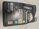 嘉實多全合成機油 極護0W20 混動/SP/GF6/dexos1三代 4.73L 美國原裝 曬單實拍圖