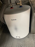 蘇泊爾（SUPOR）電熱水器8升小廚寶電熱水器儲水式廚房家用熱水器2100W小尺寸熱水寶一級能效國家至高補貼20% UK08 曬單實拍圖