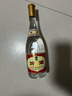 杏花村汾酒 清香型白酒 送禮自飲 53度 475mL 6瓶 黃蓋非原箱 曬單實(shí)拍圖