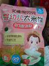 艾唯倪（ivenet）嬰幼兒手指泡芙輔食磨牙棒6個月以上原裝進口寶寶嬰兒零食原味25g 曬單實拍圖