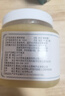 北大荒 東北黑蜂 椴樹雪蜜  純蜂蜜1000g 源產(chǎn)地 沖飲禮品送父母禮物 曬單實(shí)拍圖