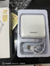 品勝【3C認(rèn)證】充電寶自帶雙線20000毫安大容量可上飛機(jī)高鐵22.5W快充移動(dòng)電源適用蘋果16小米華為白 曬單實(shí)拍圖