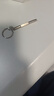牛百年便捷式小螺絲刀眼鏡框手表通用工具一字十字六角三合一迷你多功能 多功能三合一螺絲刀【1個(gè)】 曬單實(shí)拍圖