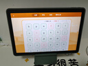 科大訊飛人工智能學(xué)習(xí)機(jī)P30 小學(xué)初中高中AI精準(zhǔn)答疑輔導(dǎo)學(xué)生平板學(xué)練機(jī)護(hù)眼家教機(jī)點(diǎn)讀早教機(jī) 爆款P30【6+256G】JD快遞 曬單實(shí)拍圖