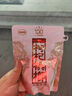 湘潭鋪?zhàn)右淮祢溤b掃碼中獎(jiǎng)100元湘潭鋪?zhàn)予坭綑壚坪咸禺a(chǎn)伍子醉新鮮 一代天驕掃碼中獎(jiǎng)*3包 曬單實(shí)拍圖