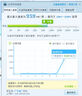 無(wú)線(xiàn)貓靈5G無(wú)線(xiàn)cpe路由器移動(dòng)隨身wifi戶(hù)外寬帶千兆雙頻便攜式車(chē)載內置5g純流量上網(wǎng)卡全網(wǎng)通辦公直播網(wǎng)絡(luò ) 5G千兆無(wú)線(xiàn)光纖CPE路由器【辦公/商業(yè)高配版】 10G/月*1個(gè)月 曬單實(shí)拍圖