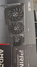 華碩（ASUS）AMD RADEON RX 9060 XT 電競直播視頻剪輯AI智能游戲獨立顯卡 PRIME-RX9060XT-O8G 大師 曬單實拍圖