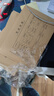 Kingdee金蝶 A5憑證裝訂封面記賬憑證 FM131B-100封面 封底 包角100套憑證封面包角A4一半封皮 5包 曬單實(shí)拍圖