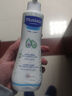 妙思樂(lè)（Mustela）【會(huì)員專(zhuān)享】嬰兒潤(rùn)膚乳寶寶身體乳滋潤(rùn)保濕 法國(guó)進(jìn)口 50ml便攜裝 曬單實(shí)拍圖
