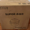 蘇泊爾（SUPOR）蒸鍋家用不銹鋼雙層湯鍋蒸籠大容量多功能·木韻系列EZ26JBS16 曬單實(shí)拍圖