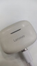 聯(lián)想（lenovo）真無線藍牙耳機 半入耳式耳機 音樂運動游戲耳機藍牙5.4 適用蘋果華為小米手機 EA110月巖白 曬單實拍圖
