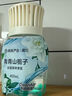 網(wǎng)易嚴(yán)選浴室除味香氛爆香瓶 空氣清新劑衛(wèi)生間廁所室內(nèi)除臭【金靖同款】 曬單實拍圖