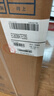 海爾（Haier）滾筒洗衣機(jī)全自動(dòng) 8公斤容量 EG80MATE33S 超薄小型不占地 家電國(guó)家補(bǔ)貼 以舊換新 超薄家用 曬單實(shí)拍圖