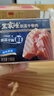 王家渡低溫午餐肉原味198g即食早餐三明治香腸肉腸燒烤火鍋食材方便速食 曬單實(shí)拍圖