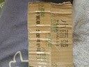 上海硫磺皂后背除螨皂抑菌控油爽膚洗臉香皂沐浴洗澡洗頭發(fā)肥皂 85克*5（拍3件送皂盒） 硫磺香皂 曬單實(shí)拍圖