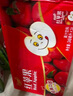 惠爾康紅蘋(píng)果飲料蘋(píng)果汁飲料整箱80后懷舊飲料248ml*24盒福建飲料 紅蘋(píng)果248mlx24盒(果汁含量15% 曬單實(shí)拍圖