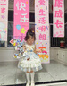 G.DUCKKIDS小黃鴨童裝洛麗塔公主裙女童裙子夏季兒童禮服連衣裙女孩子蓬蓬裙 藍色 100 尺碼2~3歲【90-100cm】cm 曬單實(shí)拍圖
