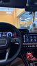 智看（FiTCAM）適用奧迪Q6 A3 A5 A4L A6L A7 A8 Q3 Q5L Q7 Q4 etron行車記錄儀 奧迪專用【4K超清版】 套餐一：單鏡頭+64G內(nèi)存卡+送安裝 曬單實拍圖