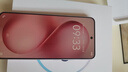 vivoS30 手機新品上市 vivo s30  國家補貼 vivo s30 vivos30 新機 手機 桃桃粉 12GB+256GB 官方標(biāo)配 曬單實拍圖