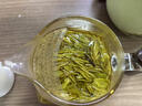 第一江南綠茶安吉黃金芽白茶特級(jí)200g2025新茶明前茶葉禮盒春茶高端送禮品 曬單實(shí)拍圖